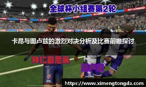 J9.COM·(中国区)官方网站