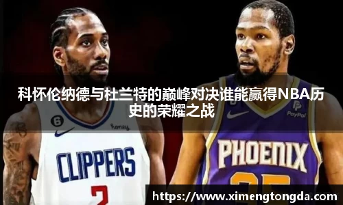 J9.COM·(中国区)官方网站