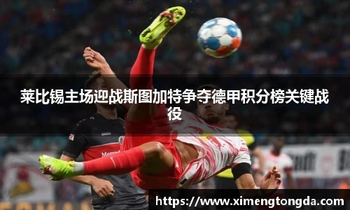 J9.COM·(中国区)官方网站