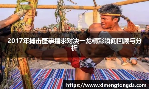 J9.COM·(中国区)官方网站