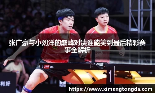 J9.COM·(中国区)官方网站